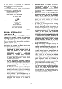 Страница 21