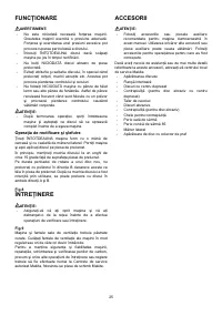 Страница 25