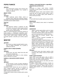 Страница 49