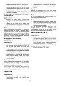 Страница 24