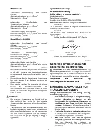 Страница 27