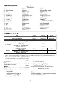 Страница 37