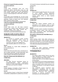 Страница 44