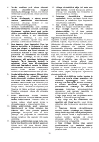 Страница 72