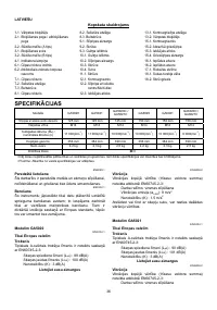 Страница 36