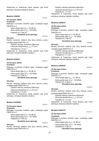 Страница 45