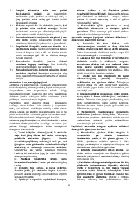 Страница 47