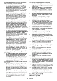 Страница 86