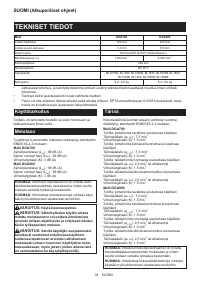 Страница 34