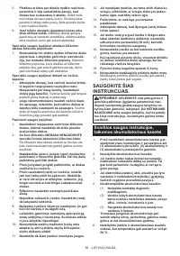 Страница 56