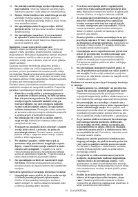 Страница 21