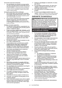 Страница 22