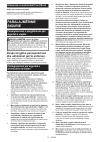 Страница 31