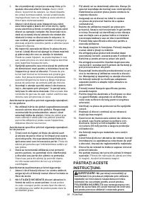 Страница 92
