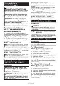 Страница 36