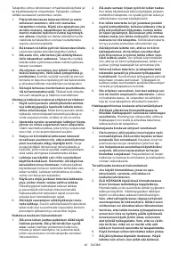 Страница 43