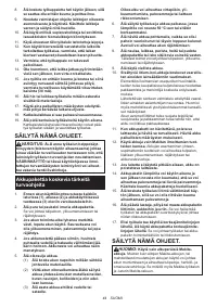 Страница 44