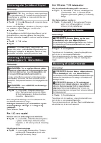 Страница 59