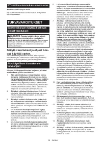 Страница 56