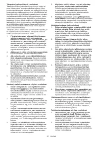 Страница 57