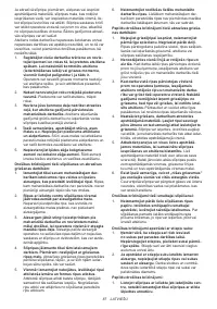 Страница 87