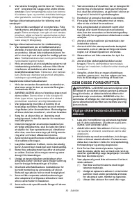 Страница 50