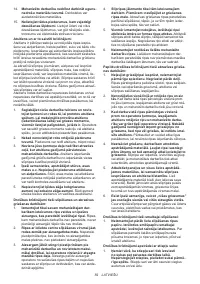 Страница 59
