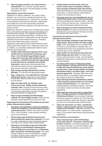 Страница 79