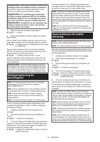 Страница 34
