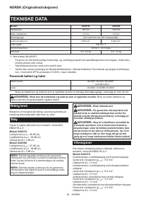 Страница 39