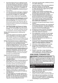 Страница 72