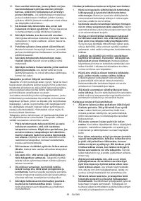 Страница 56