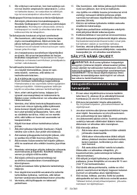 Страница 57