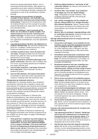 Страница 71