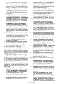 Страница 86