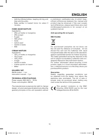 Страница 13