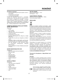 Страница 35