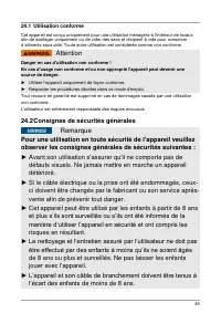 Страница 45