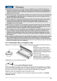 Страница 54
