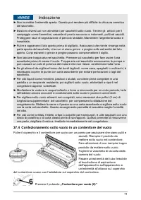 Страница 71