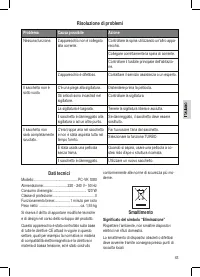Страница 43