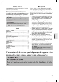 Страница 29