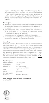 Страница 45
