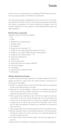 Страница 41