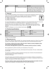Страница 22