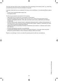 Страница 23