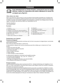 Страница 24