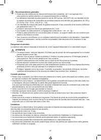 Страница 27