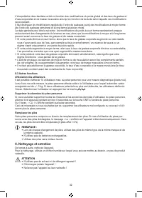 Страница 32