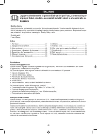 Страница 46
